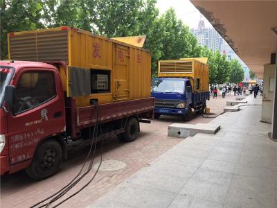 象山发电车租赁-关于柴油发电机电压问题