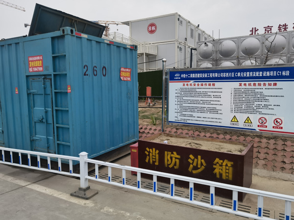 象山发电机租赁-电缆长度过长会对 100KW 发电机造成哪些影响？